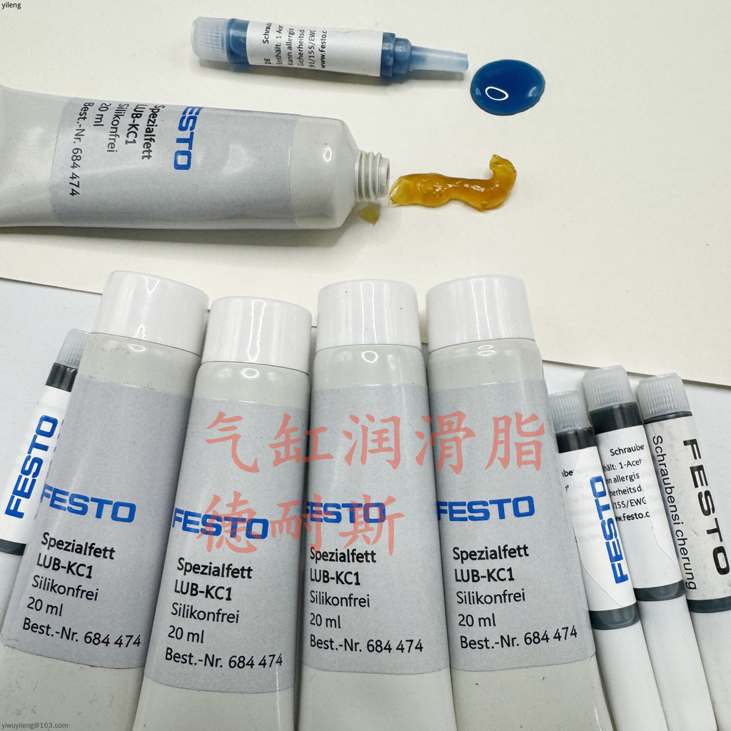 FESTO ชุดซ่อมจาระบีน้ํามันกระบอก LUB-KC1 20ML 684474สกรูทรงกระบอก กาวเกลียวเฉพาะ