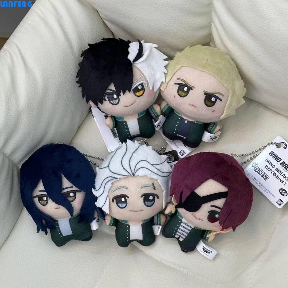 พวงกุญแจ LANFENG WIND BREAKER, Hayato Suo