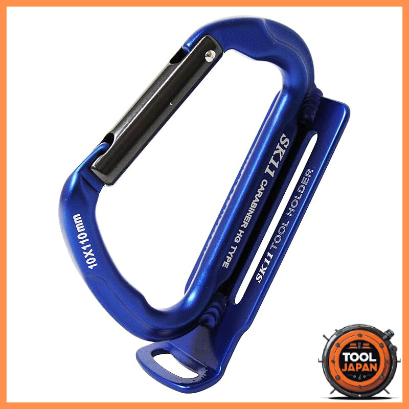 SK11 Heavy Duty Tool Hook Carabiner