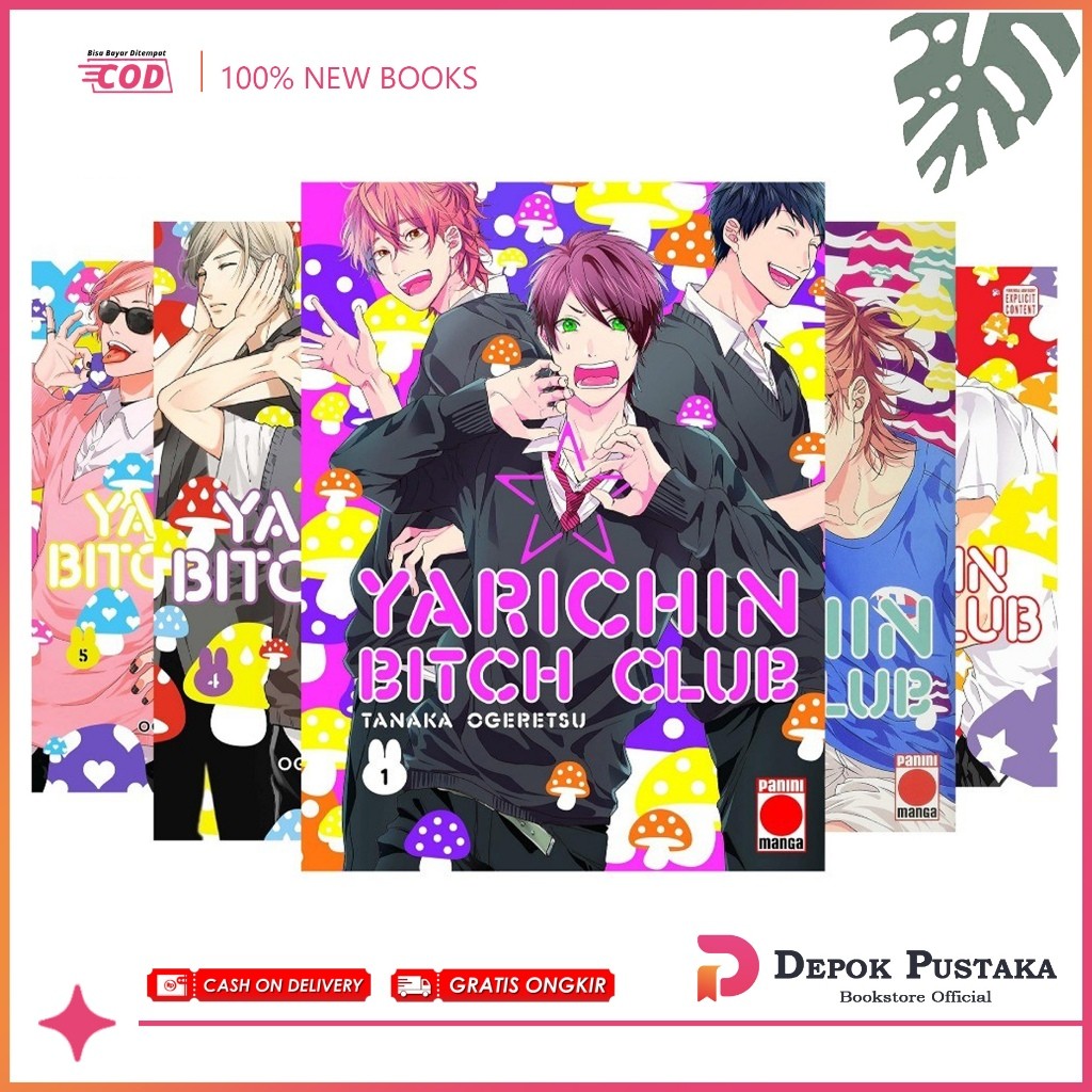 Yarichin B*tc Club Manga (ชุด 5 เล่ม)