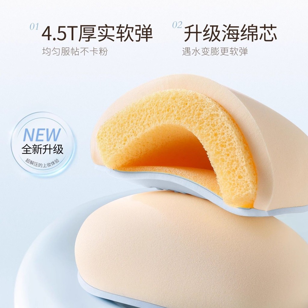 Goood # Goood Big Jigglypuff Marshmallow Cushion Puff Special For Liquid Foundation Dry& Wet Application - รูปที่ 4