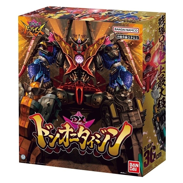 Bandai Storm Taro Super Team DX DON Dongki Retreat God Transformation Fit Robot เวอร์ชั่นญี่ปุ่นพร้อ