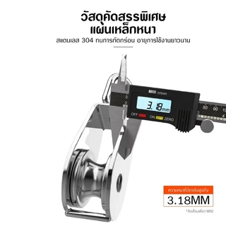ส่งเร็วจากไทย! รอกเชือก รอกสแตนเลส304 หัวรอกล้อหมุน รอกคู่ รอกเดี่ยวM15 M20 M25 M32รอกยึดรูปตัว U ชุดตะขอสปริง