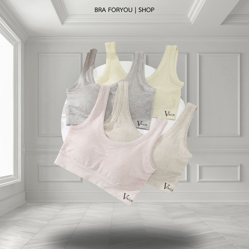 Bra Foryou สปอร์ตบราเสื้อกล้ามมีฟองน้ำในตั ฟรีไซส์ บราไร้โครง(8732) เนื้อผ้านิ่มยืดได้เยอะ สวมใส่สบา