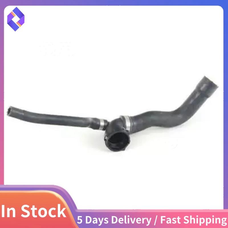 ท่อหล่อเย็นหม้อน้ํารถยนต์ A2205013982 2205013982 สําหรับ W215 CL600 CL65 S600