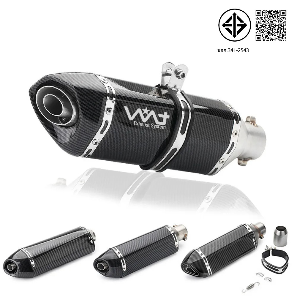 51 มม.2INCH Universal อุปกรณ์เสริมรถจักรยานยนต์ท่อไอเสียท่อดัดแปลงท่อไอเสีย Echappement Moto Db Kill