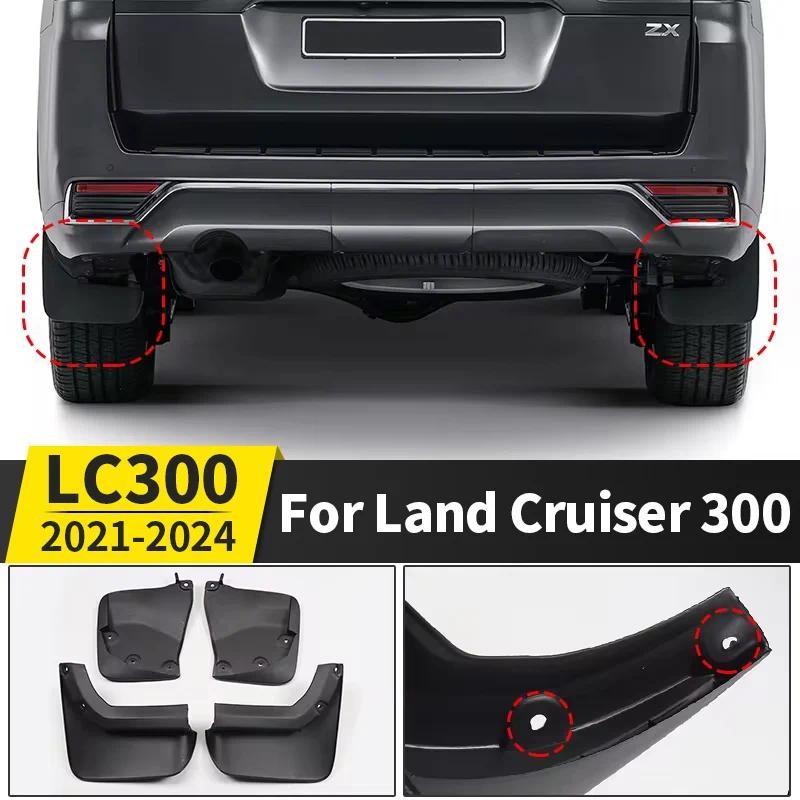 สําหรับ 2021 2024 Toyota Land Cruiser 300 Lc300 Fj300 ดัดแปลงอุปกรณ์เสริมด้านหน้าและด้านหลัง Fender 