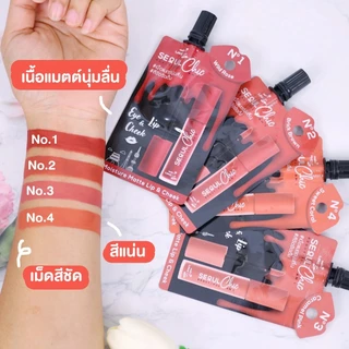 (1ซอง) ลิปโซลชิค นามิ Nami Make Up Pro Seoul Chic Moisture Matte Lip & Cheek
