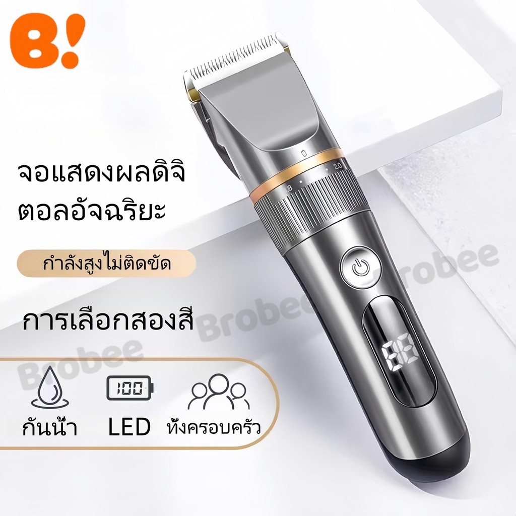 หน้าจอ LCD เครื่องตัดผมไร้สายระดับมืออาชีพ ชาร์จไฟได้ ขนาดใหญ่ ทำงานเงียบ แบตเตอรี่ใช้งานได้นาน เหมาะสำหรับทั้งครอบครัว