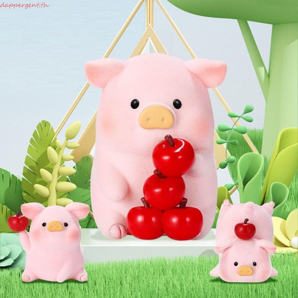 DAPPERGENT Lulu The Piggy Figures, Flocking Car Decorative Pig Model Toys, Fashion Animal Cartoon Fr