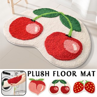 ตุ๊กตาผลไม้รูปพรมเช็ดเท้าสตรอเบอร์รี่เชอร์รี่ไม่ลื่นดูดซับพร…