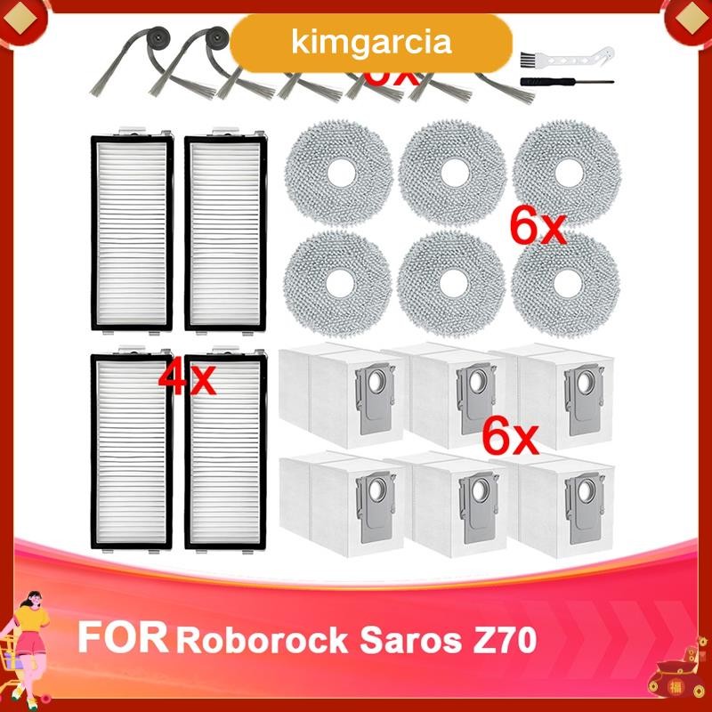 อุปกรณ์เสริมสําหรับ Saros Z70 ชุดอุปกรณ์เสริมสําหรับตัวกรอง HEPA Saros Z70 สําหรับตัวกรอง Saros Z70