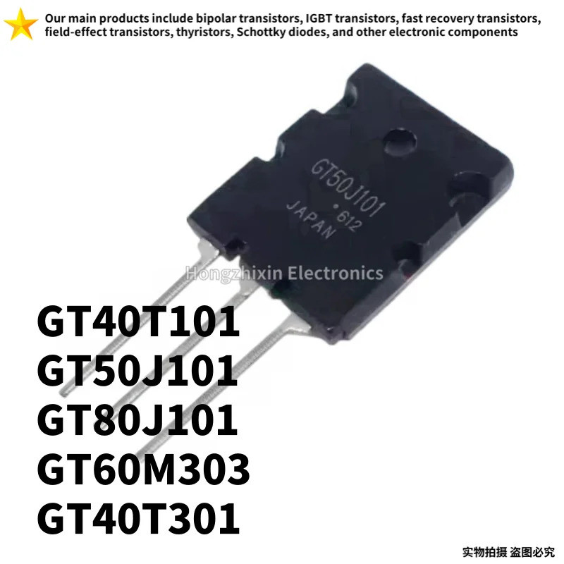1-5PCS GT40T101 TO-264 GT50J101 GT80J101 GT60M303 GT40T301 TO-264 ทรานซิสเตอร์ IGBT กําลังสูง