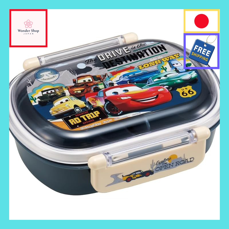 Skater Kids Lunch Box with Dome Shape 360ml.   
Skater Kids Lunch Box 370ml Aluminum.  
Skater Kids 