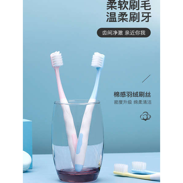 แปรงสีฟัน systema แปรงสีฟัน แปรงสีฟันโฟมหนาแน่นแปรงสีฟันขนนุ่มสำหรับผู้ใหญ่ชุดครอบครัวหัวเล็กแบรนด์ร