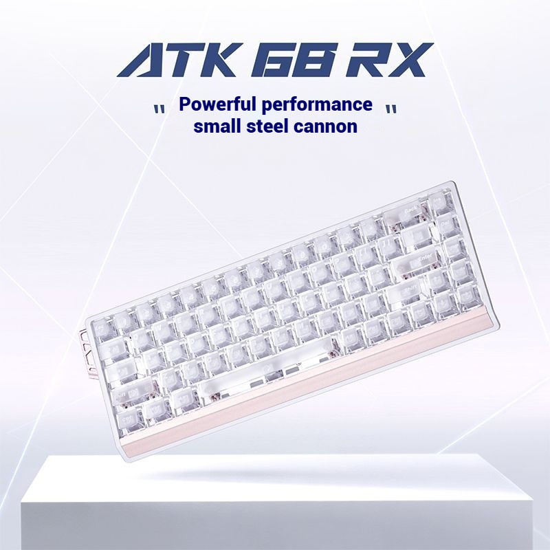 ATK GEAR 68RX คีย์บอร์ดสวิตช์แม่เหล็ก e-sports แบบมีสาย