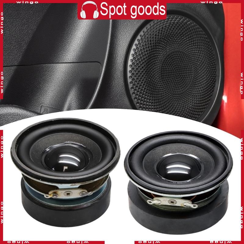 WIN Universal 2 นิ้ว 52 มม.วูฟเฟอร์อุปกรณ์เสริมรอบ Bass Woofer พร้อมความต้านทาน 4Ohm