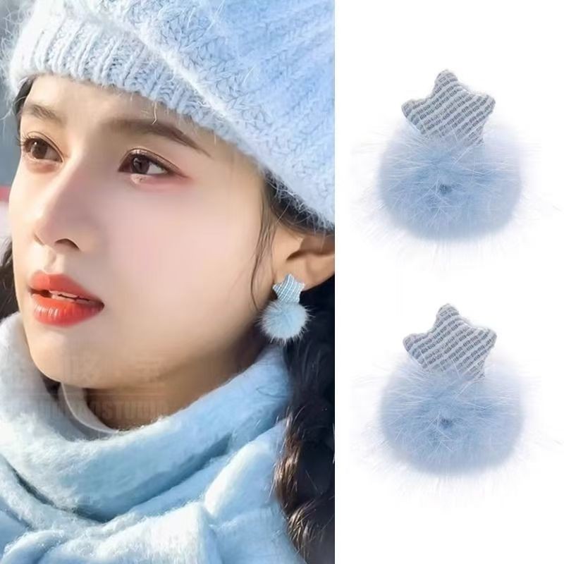 ✨Zhang Jingyi ต่างหู Blue Star Fur Ball ต่างหูต่างหูตุ๊กตาปุย202525.8.7