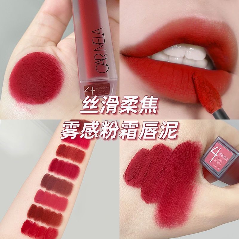 CARMELA CARMELA Velvet Velvet Whitening Fade Light Mist ลิปสติกนักเรียน Non-Stick Cup No Makeup-Form