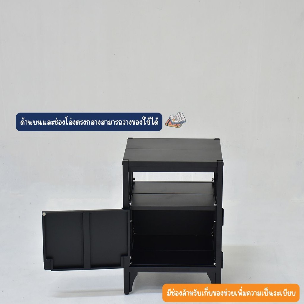 Looms ตู้ข้างเตียง รุ่น GLINDER สีดำ (35x35x50 ซม.)  แบรนด์ LOOMS - รูปที่ 6