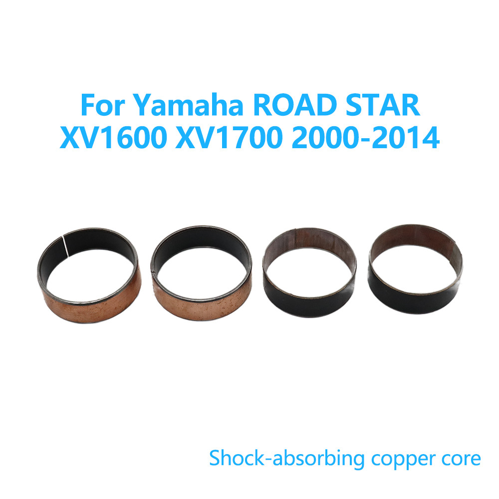 ด้านหน้าส้อม Bushings ภายนอกรางท่องเที่ยว Shock Absorption Up Down สําหรับ Yamaha ROAD STAR XV1600 X