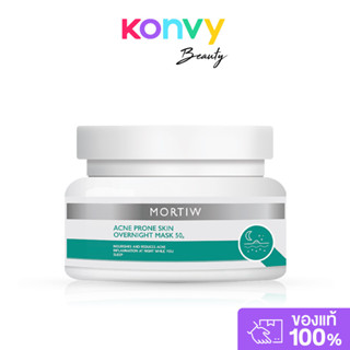 MORTIW Acne-Prone Skin Overnight Mask 50g หมอทิว สลิปปิ้งมาส…