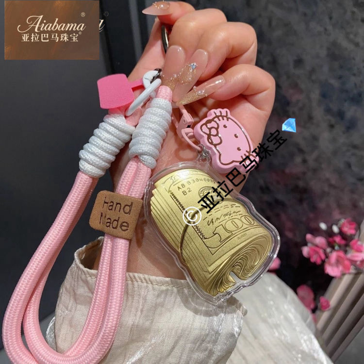 人气推荐水贝足金999房子票子车子20mg钥匙扣手机链包包挂件七夕送女友礼Shui Bei Zujin 999 House Ticket Car 20