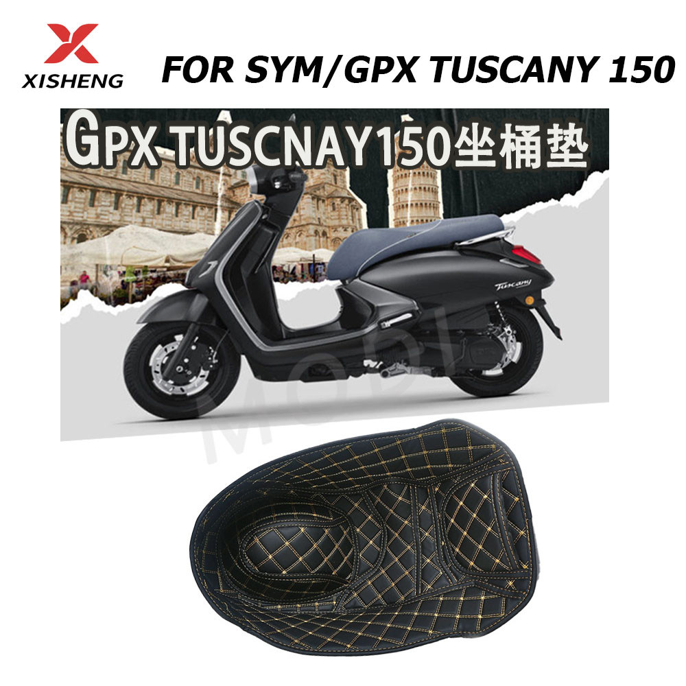สําหรับ SYM/GPX TUSCANY150 TUSCANY 150 ที่นั่งดัดแปลงที่นั่งชักโครกกระเป๋าเดินทางถัง