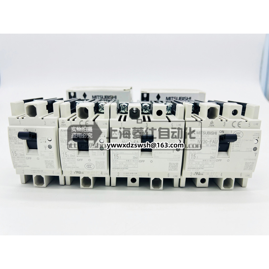 MITSUBISHI เบรกเกอร์รั่ว NV30-FA NV30-FAU 5A10A15A20A30A พร้อมสต็อก 2P 3P