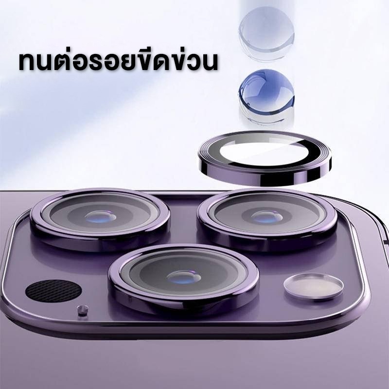 กระจกนิรภัยกันรอยหน้าจอ เลนส์กล้อง วงแหวนโลหะ สําหรับ iPhone 16 16e 15 14 13 12 11 Pro Max 14 Plus