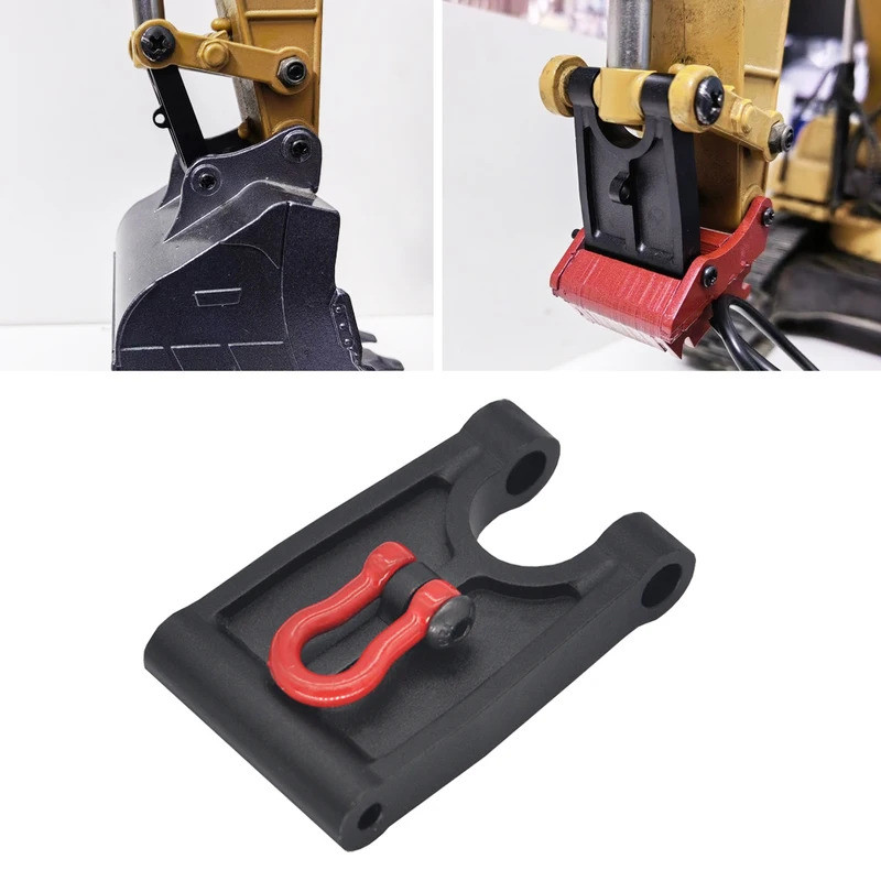 Huina Excavator Bucket H กรอบอลูมิเนียม CNC Connector สําหรับ 1580 1594 1593 1592 1550 RC Excavator 