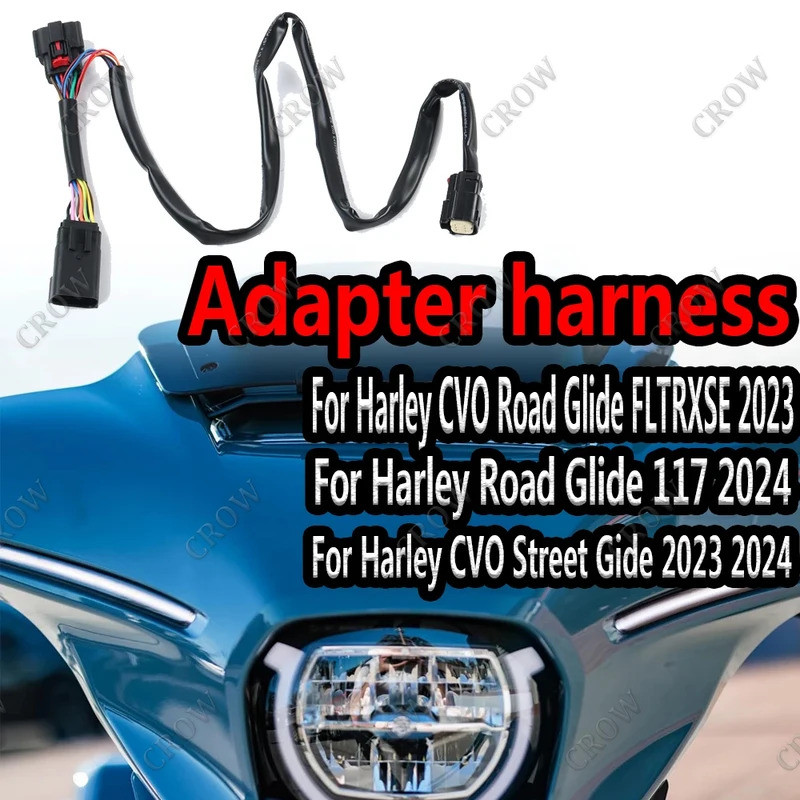 สายรัดอะแดปเตอร์ Harley LED Tour Pak ใหม่เหมาะสําหรับ CVO และ CVO/ST 2024 Street Glide และ Road Glid