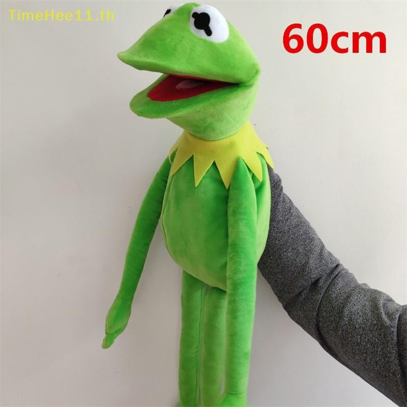 TimeHee Kermit Frog Doll Sesame Street Frog Plush Toy Giant Hand Puppet TH