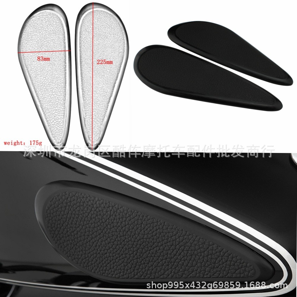 全新摩托车配件侧油箱垫防水贴纸适用于 BMW R18 Classic R 18