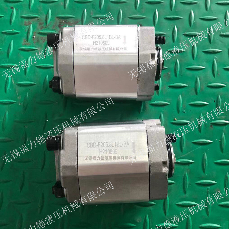 CBD2-F205.1, CBD2-F205.1, CBD2-F206.1, Small Displacement High Pressure Gear Oil Pump