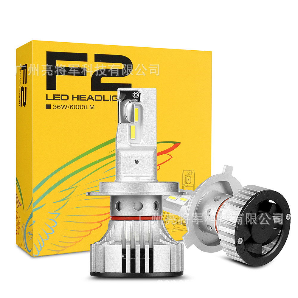 F2led ไฟหน้า ไฟตัดหมอก LED รถยนต์ H4H7H1190059006ชม.1 ระยะทางไฟหน้า นํา รถยนต์ใกล้