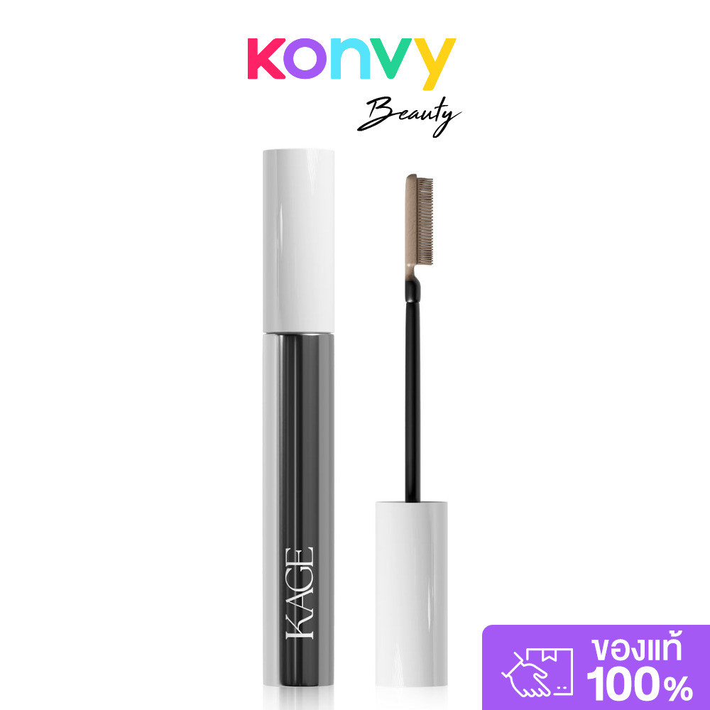 KAGE Truebrow Mybrow Mascara 4g คาเกะ มาสคาร่าสำหรับคิ้ว.