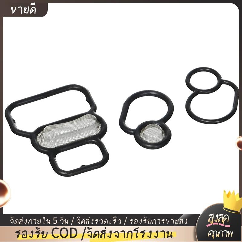 VTEC ชุดปะเก็นโซลินอยด์ 15825-P2M-005 36172-P08-015 สําหรับ HONDA 1996-2005 CIVIC D16 D17