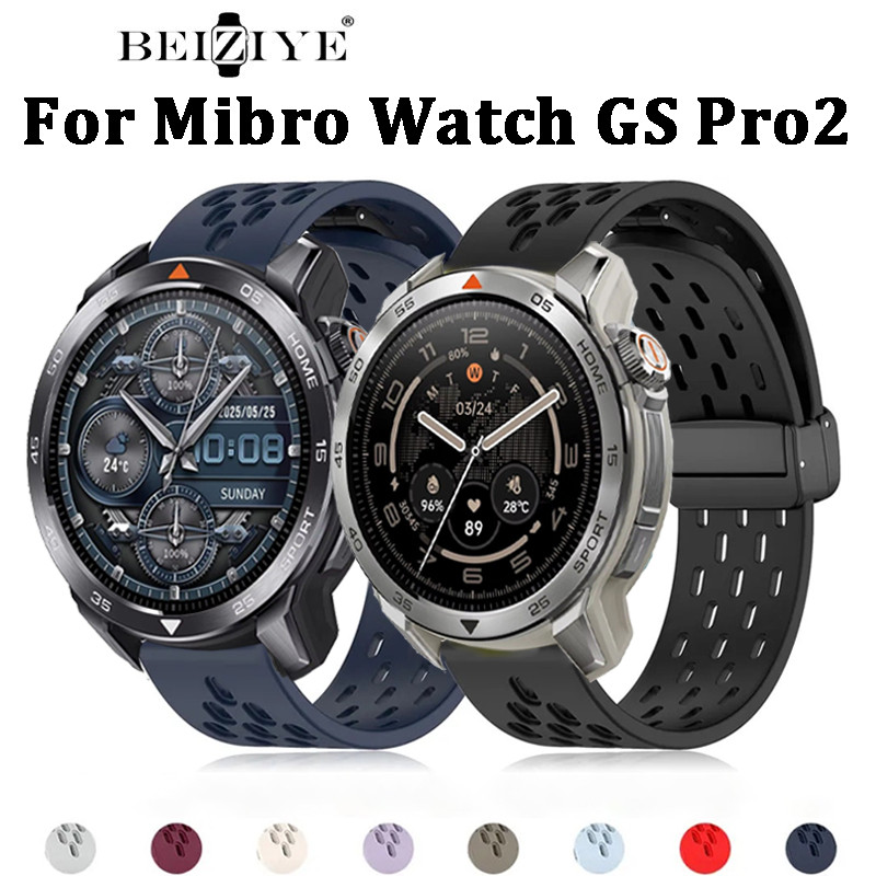 สายรัดแม่เหล็กสําหรับ Mibro Watch GS Pro2 สายรัดซิลิโคนกีฬาหัวเข็มขัดแม่เหล็กสําหรับ Mibro Watch GS Pro 2 Band
