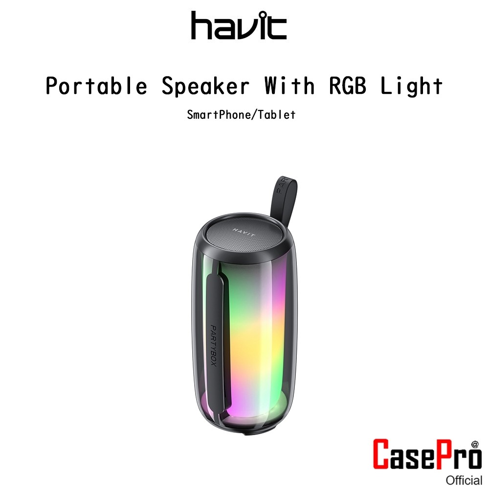 HAVIT SK879BT Portable Speaker With RGB Light ลำโพงบูลทูธไฟ360องศาเกรดพรีเมี่ยม สำหรับ SmartPhone/iP