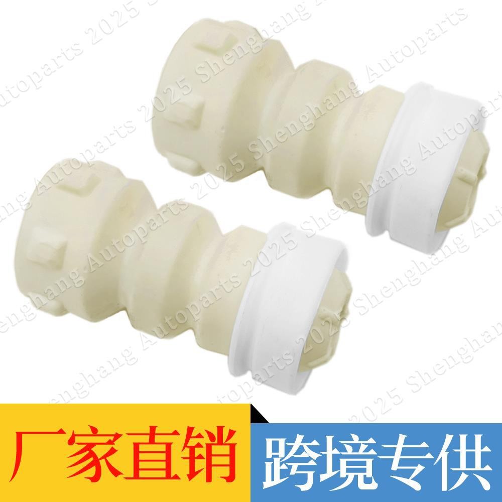 4K0512131B 4K0 512 131 B เหมาะสําหรับ Audi A6 C8 A7 ด้านหลังการดูดซึมแรงกระแทกบล็อกกันกระแทก