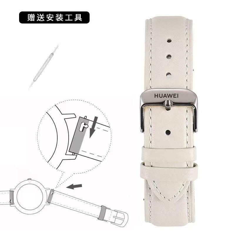 Strap Huawei GT4/GT5 สายนาฬิกาหนังแท้ GT2/GT3 สายหนังผู้หญิง watch2/3pro สายนาฬิกา