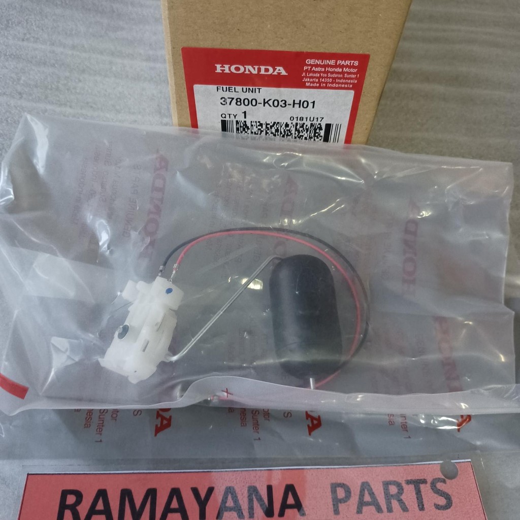 หน่วยเชื้อเพลิงลอย New Supra X 125 Revo FI 37800K03H01