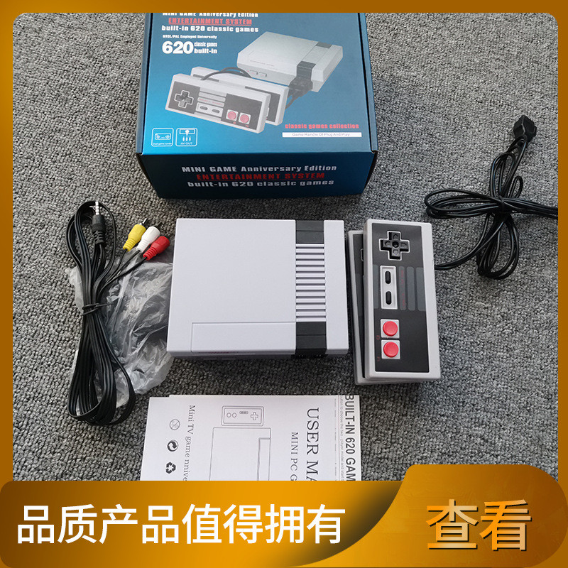 แหล่งโรงงาน 620 เกมคอนโซล 500 in 1 NES Home TV เกมคอนโซล Nostalgic After 80 FC สีแดงและสีขาวคอนโซล