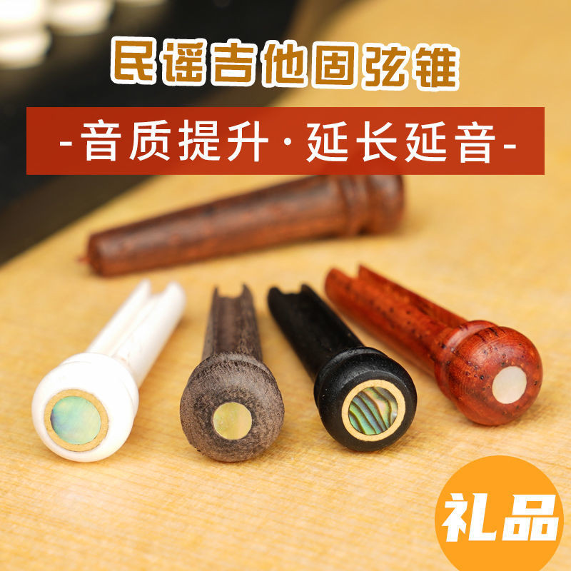 Hot Sale#Ox Bone Ebony Folk Guitar String Pegs String Cones String Posts Acoustic Guitar String Pegs
