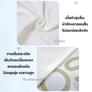 COD ผ้าม่านสั้นติดกาวในตัว ม่านปิดเคาเตอร์ครัว ผ้าม่านสั้น 70x100CM เหมาะสำหรับห้องครัว หน้าต่าง