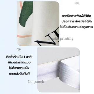 ผ้าม่านสั้นติดกาวในตัว ผ้าม่านครึ่งหน้าต่าง ม่านกันฝุ่น ม่านตู้ รูปภาพการ์ตูนน่ารัก ใช้กับห้องครัว ตู้เสื้อผ้า หน้าต่าง