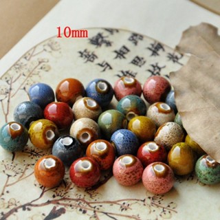 เจ อิงเต๋อเจิน เซรามิกหลวมลูกปัดทําเองรอบลูกปัดลูกปัดโบราณทอ…