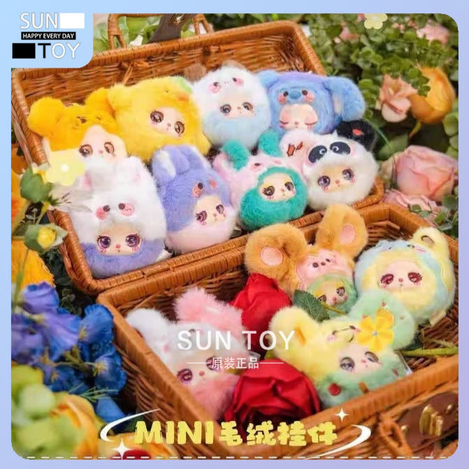 Liila Liila Garden Tea Party Mini Plush Mystery Box อินเทรนด์เล่นตุ๊กตาจี้เครื่องประดับรูปสามารถตุ๊ก