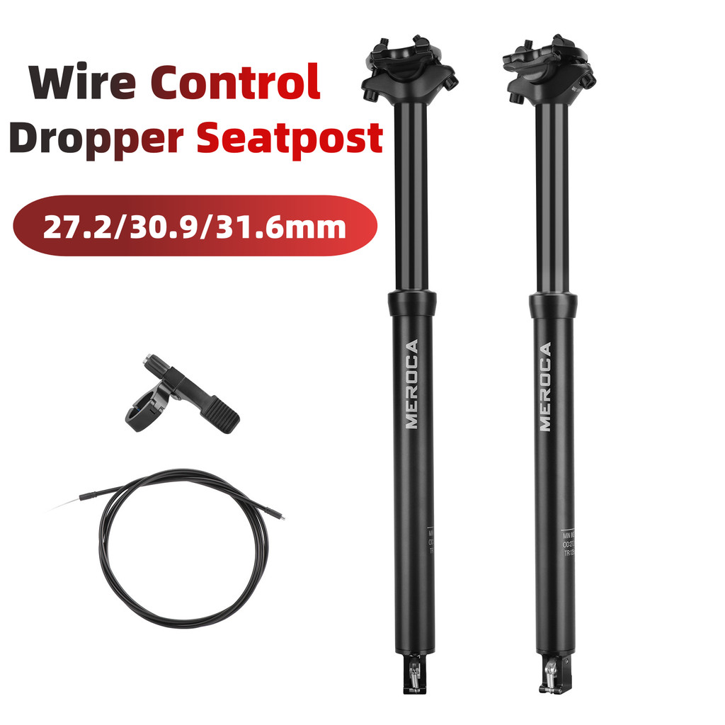 dropper seatpost ขนาด 27.2/30.9/31.6x425 มม. กับสายควบคุม 125 มม. เทคโนโลยี routing ภายใน เหมาะสำหรับ MTB และจักรยานเสือหมอบ